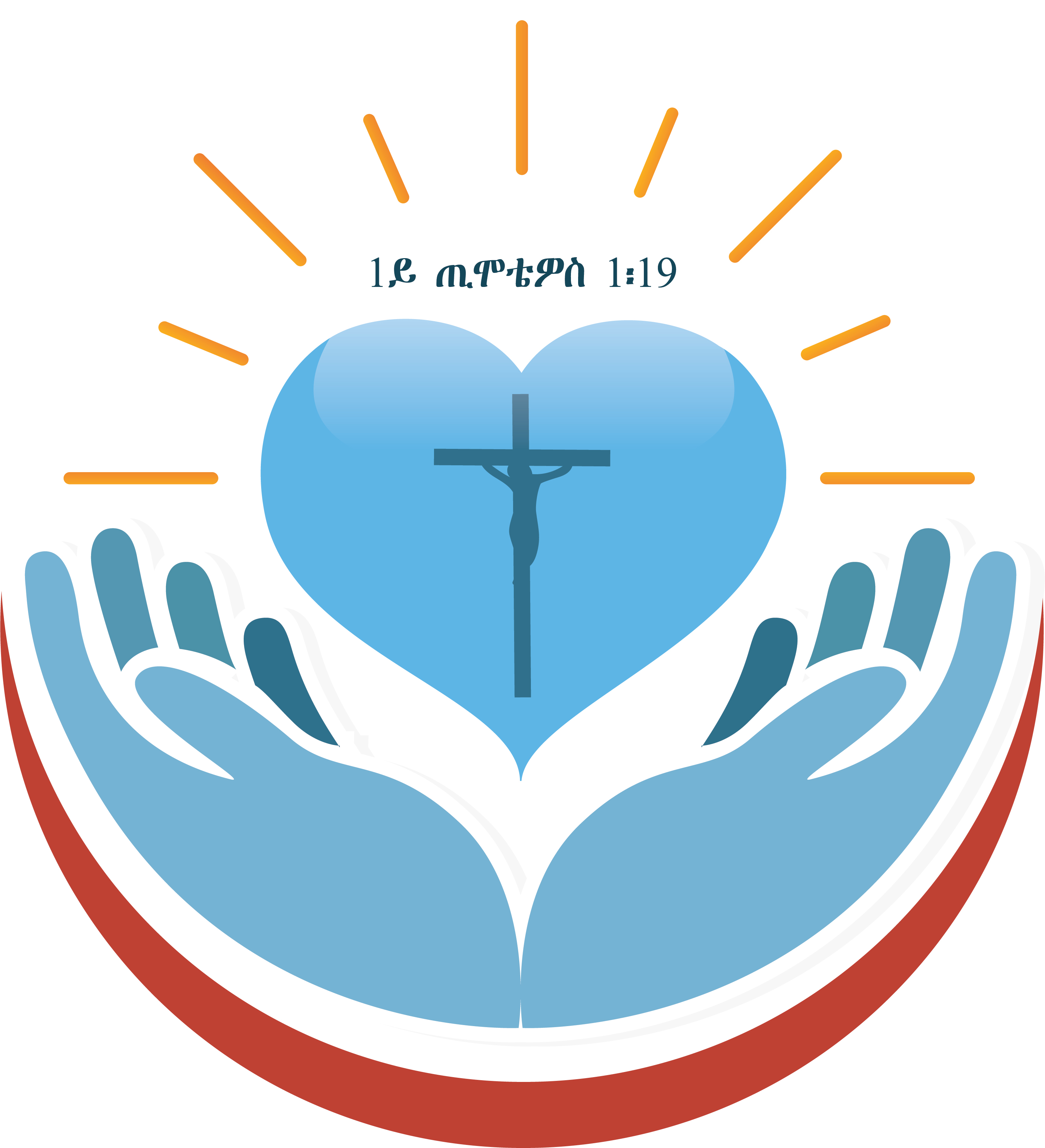 Senay Hilna Logo